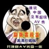 118图库+彩图区3438